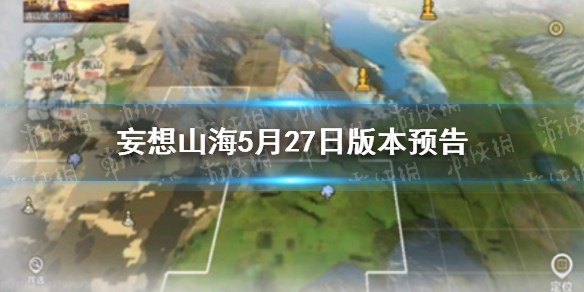 超能街机1