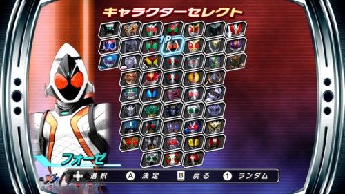 假面骑士巅峰英雄Fourzebt版