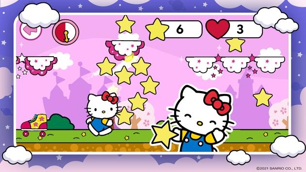 凯蒂猫晚安bt版