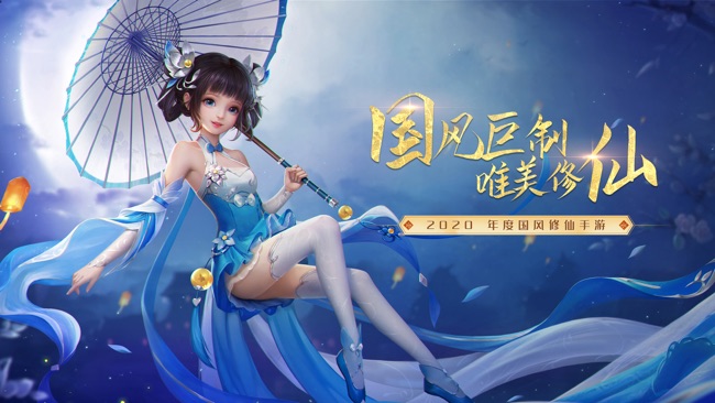 剑宗-侠义江湖