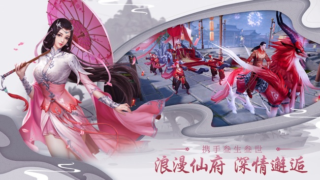 剑宗-侠义江湖