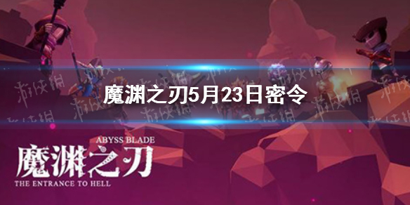 超能街机1