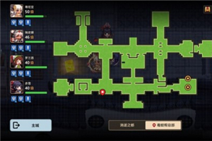 《坎公骑冠剑》觉醒重置晶石怎么获得