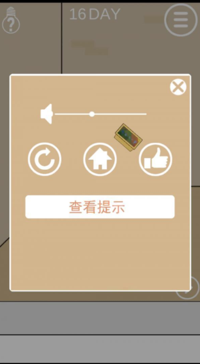 QQ截图20210524163853.png