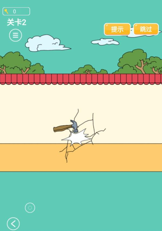 2.png