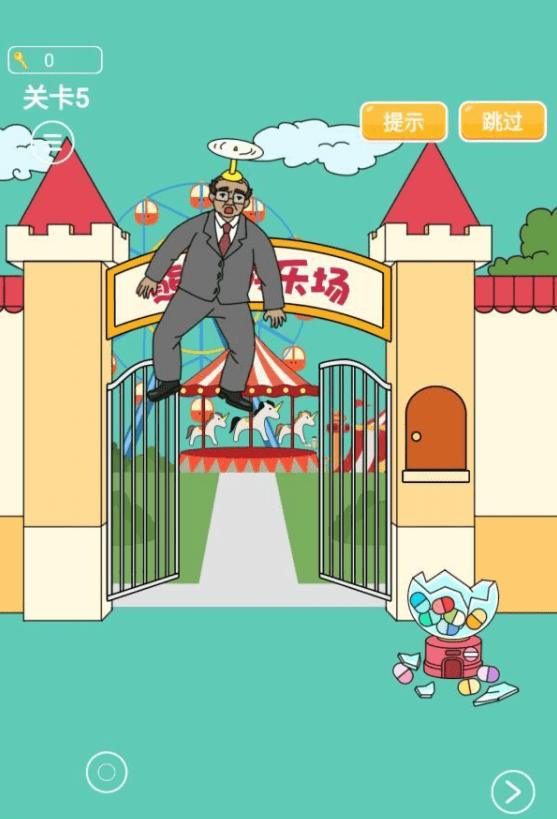 5.png