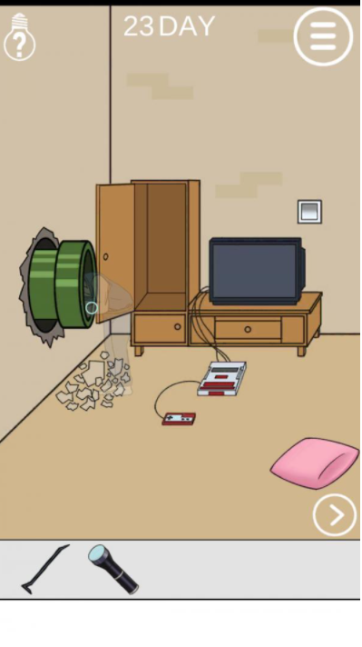 QQ截图20210524165848.png