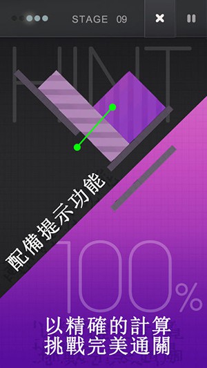 R.物理解谜游戏