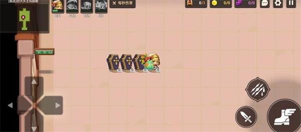 《坎公骑冠剑》四大天王玛丽娜平民阵容攻略