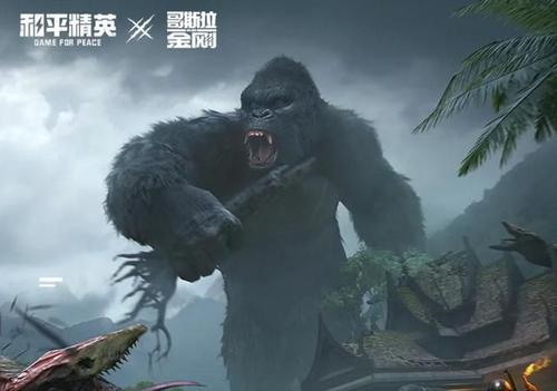 《和平精英》金刚打法介绍 《和平精英》金刚打法介绍