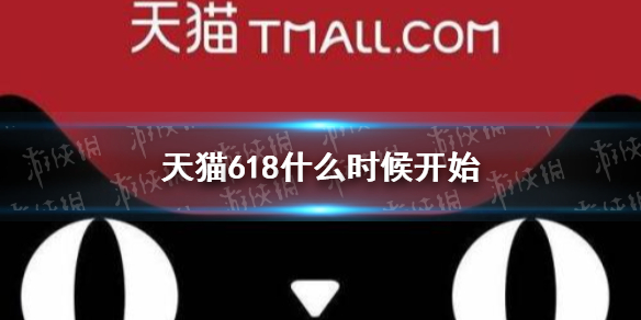 超能街机1