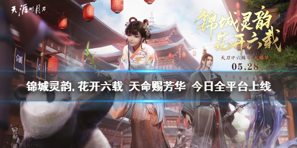 超能街机1
