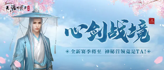 超能街机4