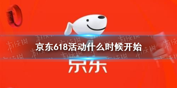 超能街机1
