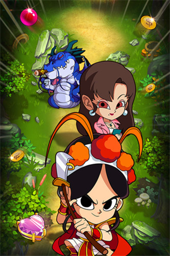 龙珠传奇中文汉化版