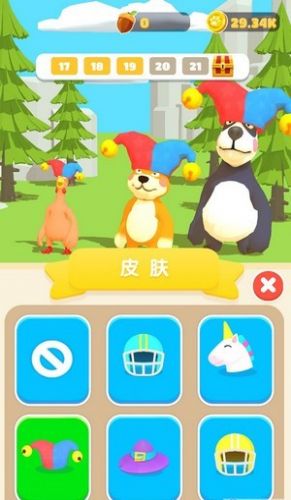 呱唧向前冲ios版