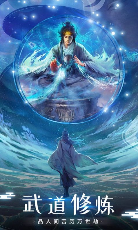 大威天龙之爆兽猎人中文版