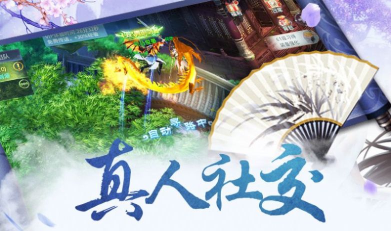 魔佛降世安卓最新版