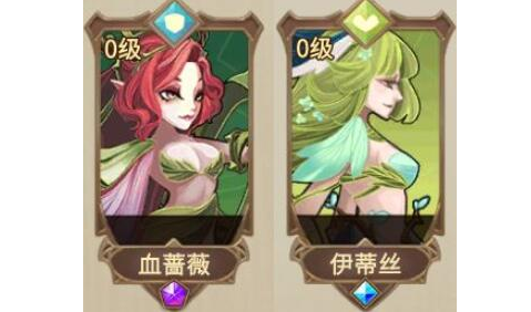 《灵魂宝戒》反伤队培养攻略