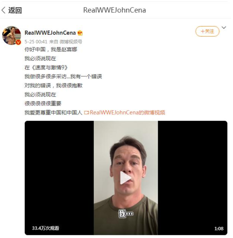 QQ截图20210525093247.png