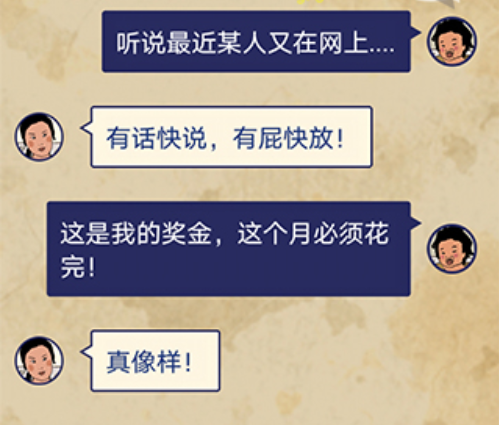 21.png