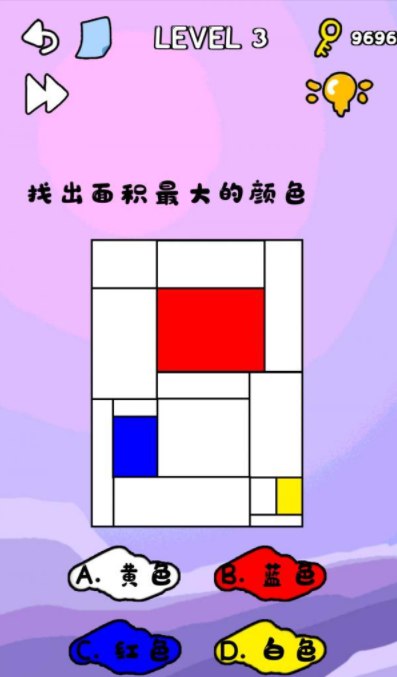 QQ截图20210525153935.png