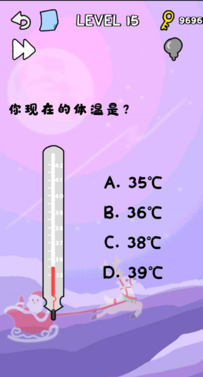 QQ截图20210525160305.png