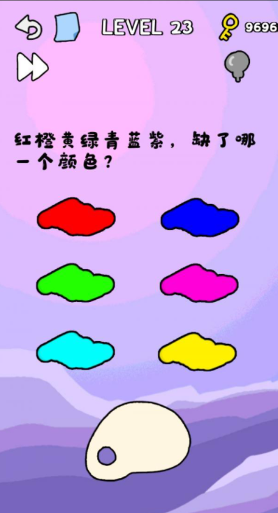 QQ截图20210525162430.png