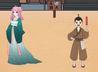 一定要他爱上我3第3关攻略