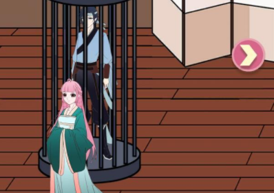 一定要他爱上我3第12关攻略