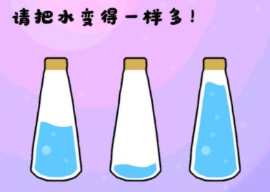 你在逗我第4关攻略