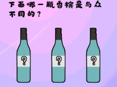 你在逗我第7关攻略