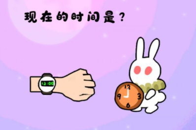 你在逗我第21关攻略