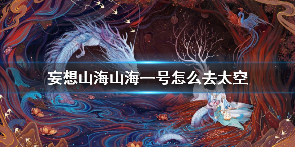 超能街机1