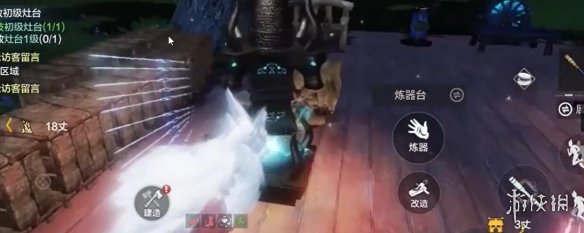超能街机2