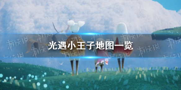 超能街机1