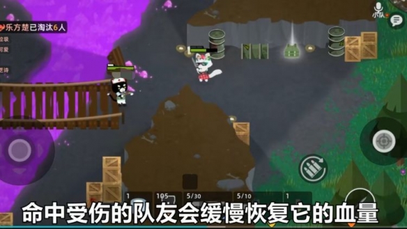 超能街机5