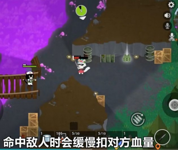 超能街机6