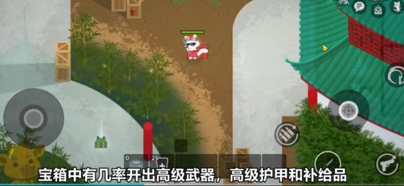 超能街机8