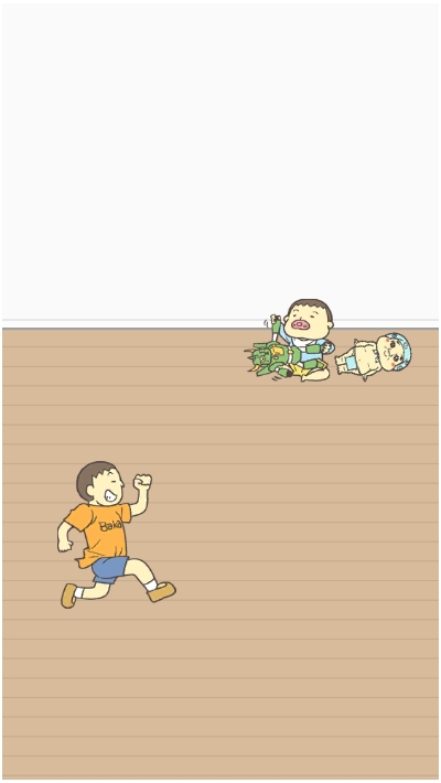 藏起0分试卷吧