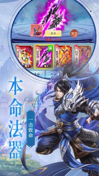 斗破仙穹