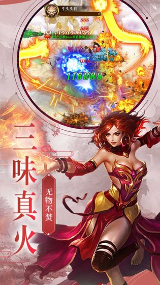 斗破仙穹