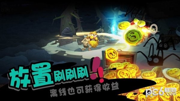 独奏骑士中文版