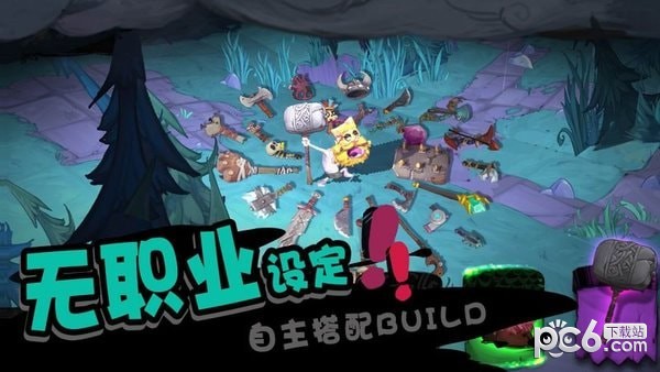 独奏骑士中文版