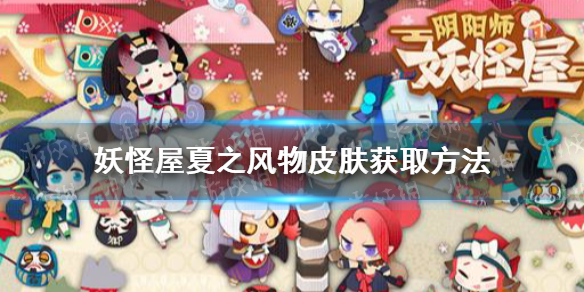 超能街机1