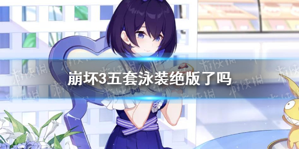 超能街机1