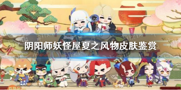超能街机1