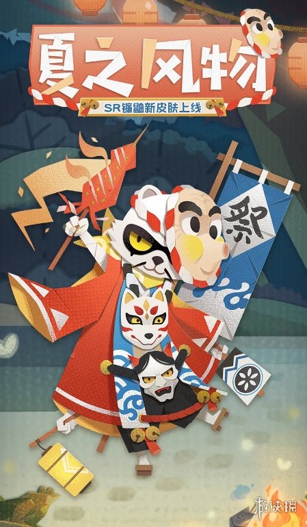 超能街机2
