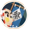 超能街机9