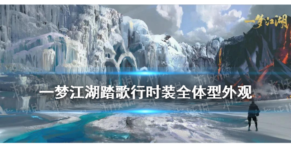 超能街机1